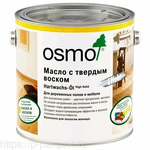 Osmo масло с твердым воском для мебели