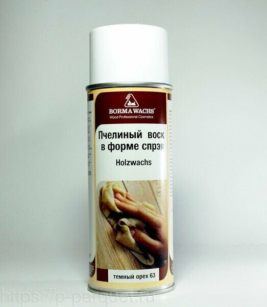 Полироль воск карнаубы Carnauba WAX polish