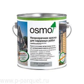 Краска Osmo 2203 Жёлтая ель непрозрачная  Landhausfarbe 750 мл