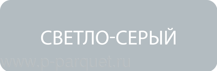 Краска для кожи 30мл светло серый цвет