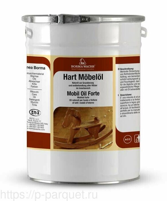 Твёрдое масло для мебели Hard Furniture Oil Borma Wachs 5л