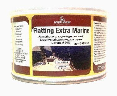 Яхтный лак алкидно-уретановый 30% блеск Flatting Extra Marine Borma Wachs 2,5л