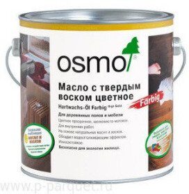 Масло Osmo 3067 цвет светло-серый с твердым воском Hartwachs-ol Farbig 750мл