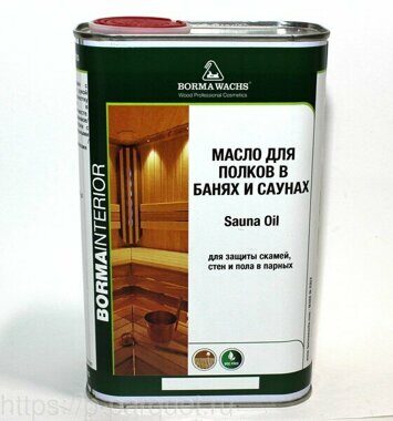 Масло для сауны и бани Voc free Borma Wachs 1л