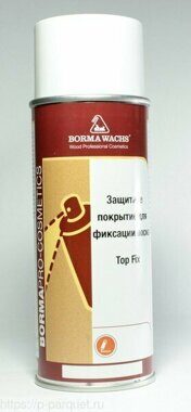 Покрытие для фиксации воска Top Fix Spray Borma Wachs спрей 400 мл