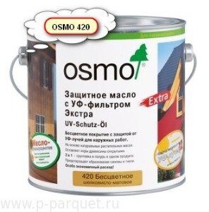 Защитное масло Osmo с УФ-фильтром Экстра для наружных работ с биоцидами 428 Кедр 750мл