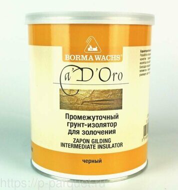 Промежуточный грунт-изолятор для золочения Zapon Insulator Natural 1л