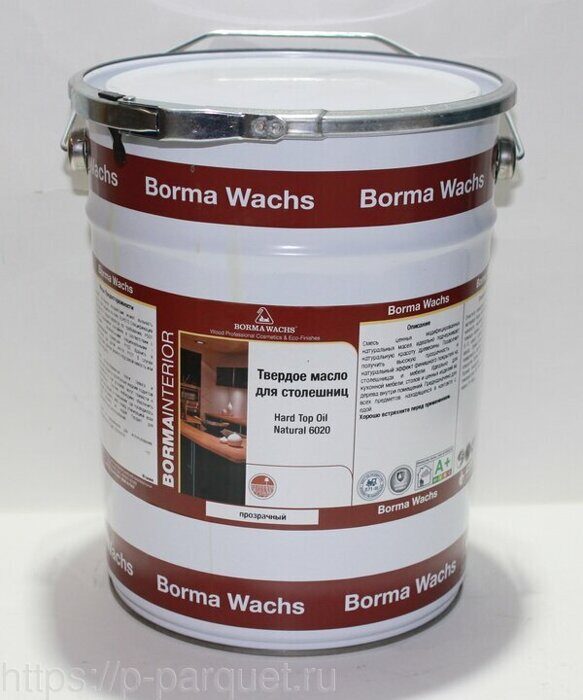 Твердое масло для столешниц Borma Wachs 0-5% Hard Top Oil NATURAL Borma Wachs 5 л