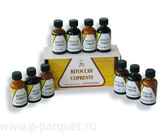 Ретушь эмалевая Ritocchi Coprente 113 Песочный (30мл)