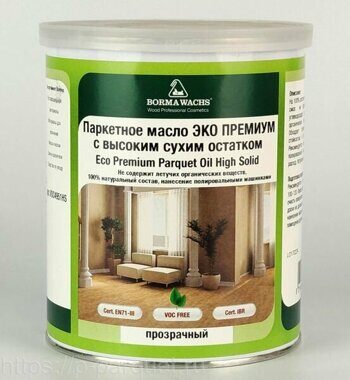 Масло для паркета с высоким сухим остатком ECO PREMIUM Parquet Oil High Solid 1л