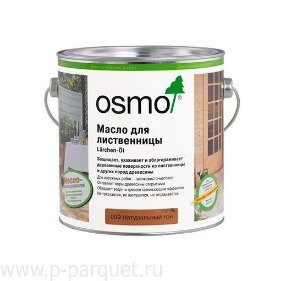 Масла Osmo 010 для покраски террас Terrassen-Öle для термо-древесины 750мл