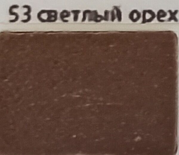 Шпаклевка полиэфирная 53 Светлый орех Holzmasse К2 750мл