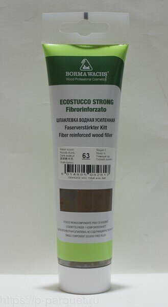 Шпаклевка водная усиленная темный орех Borma Ecostucco Strong 250гр