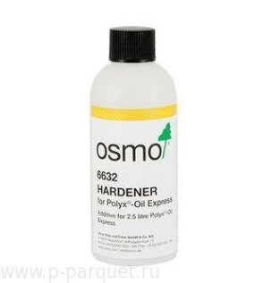 Отвердитель для масла Osmo с твердым воском с ускоренным временем высыхания HARTER FUR HARTWACHS-OL EXPRESS 6632