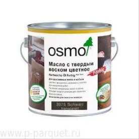 Масло Osmo 3075 цвет черный с твердым воском Hartwachs-ol Farbig 750мл