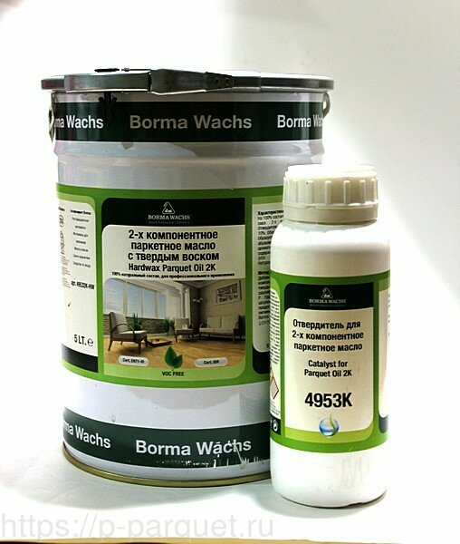 Масло для паркета 2-х компонентное c твердым воском Borma Wachs 1л