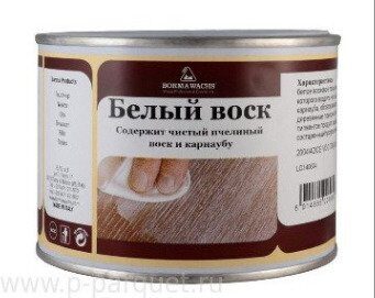 Масло для мебели на основе воска borma wachs