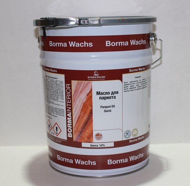 Масло с воском для дерева Borma Wachs 20л Parquet Oil Quick блеск 10%